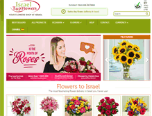 Tablet Screenshot of israeltopflowers.com